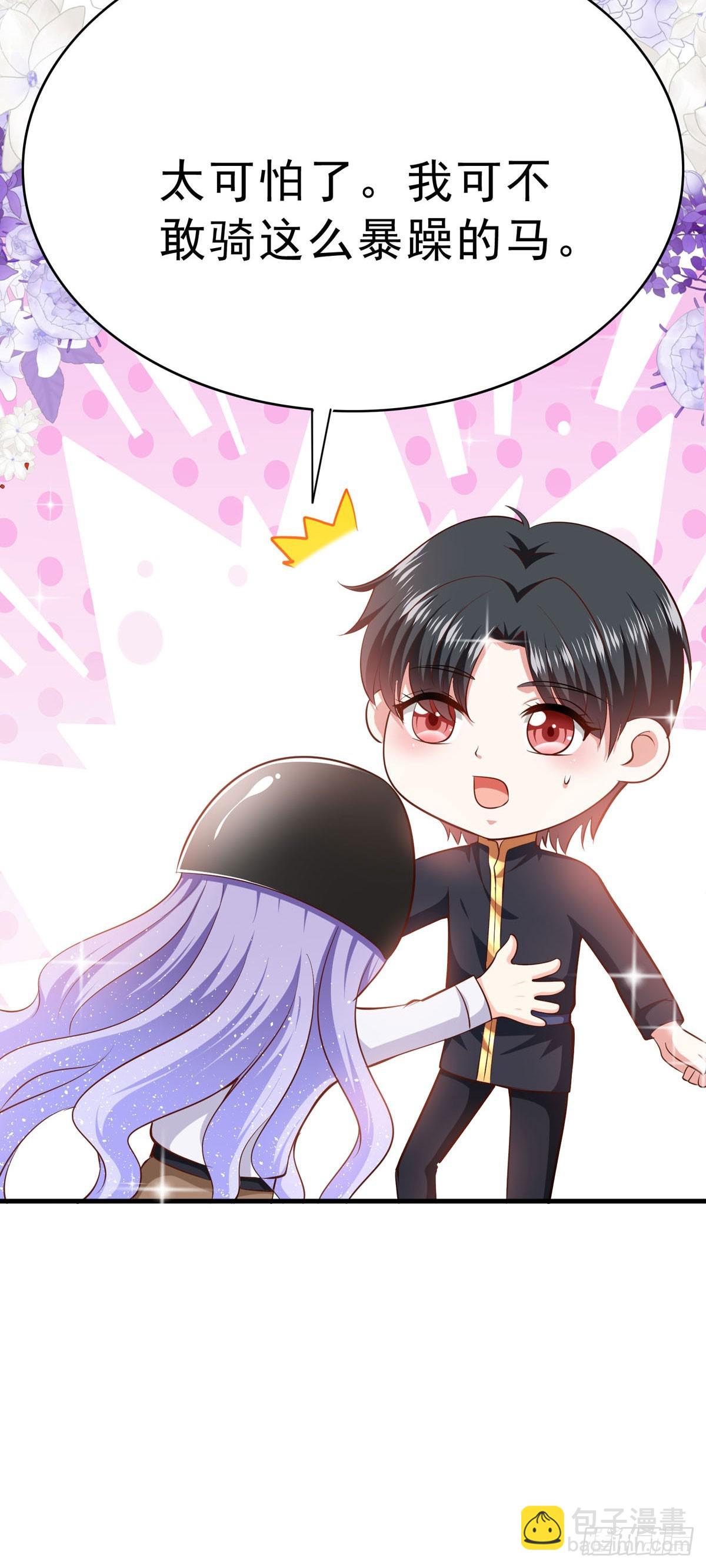 第60话 变回小孩-第63话