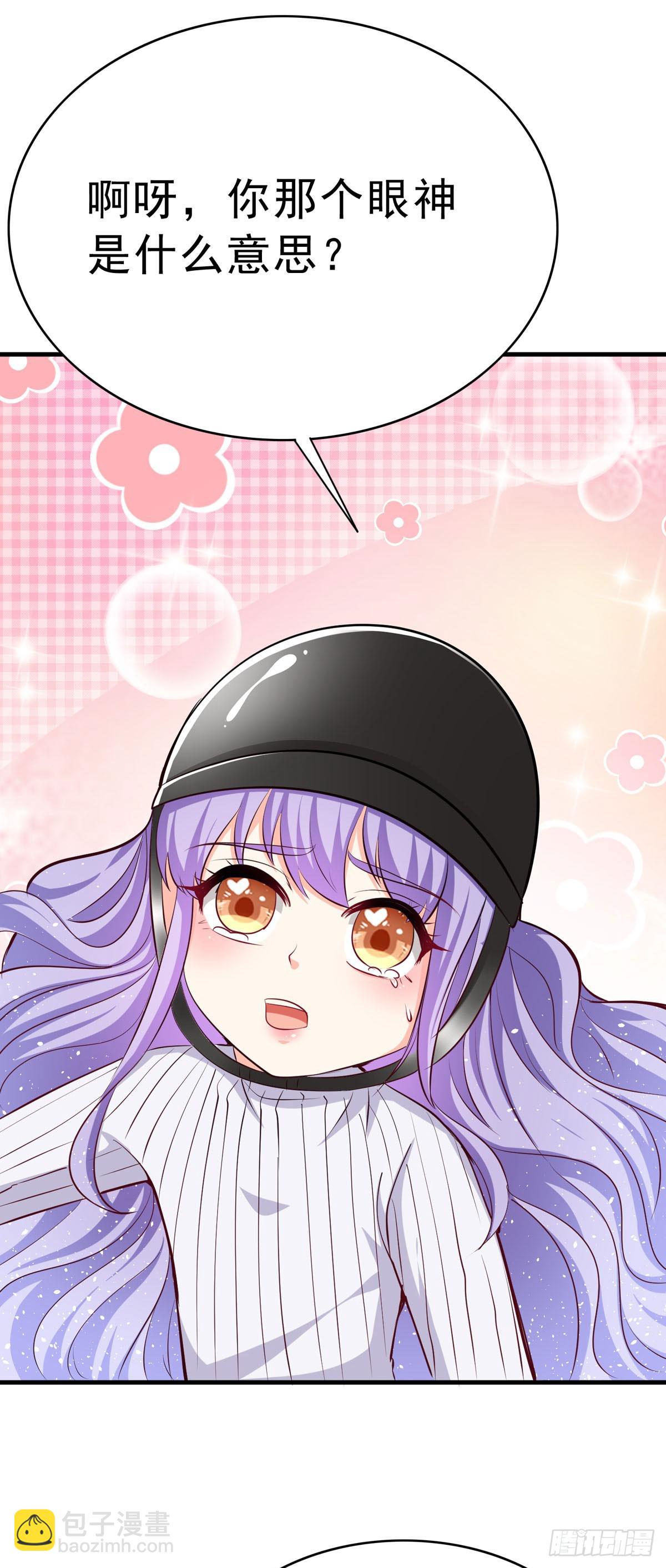 第60话 变回小孩-第63话