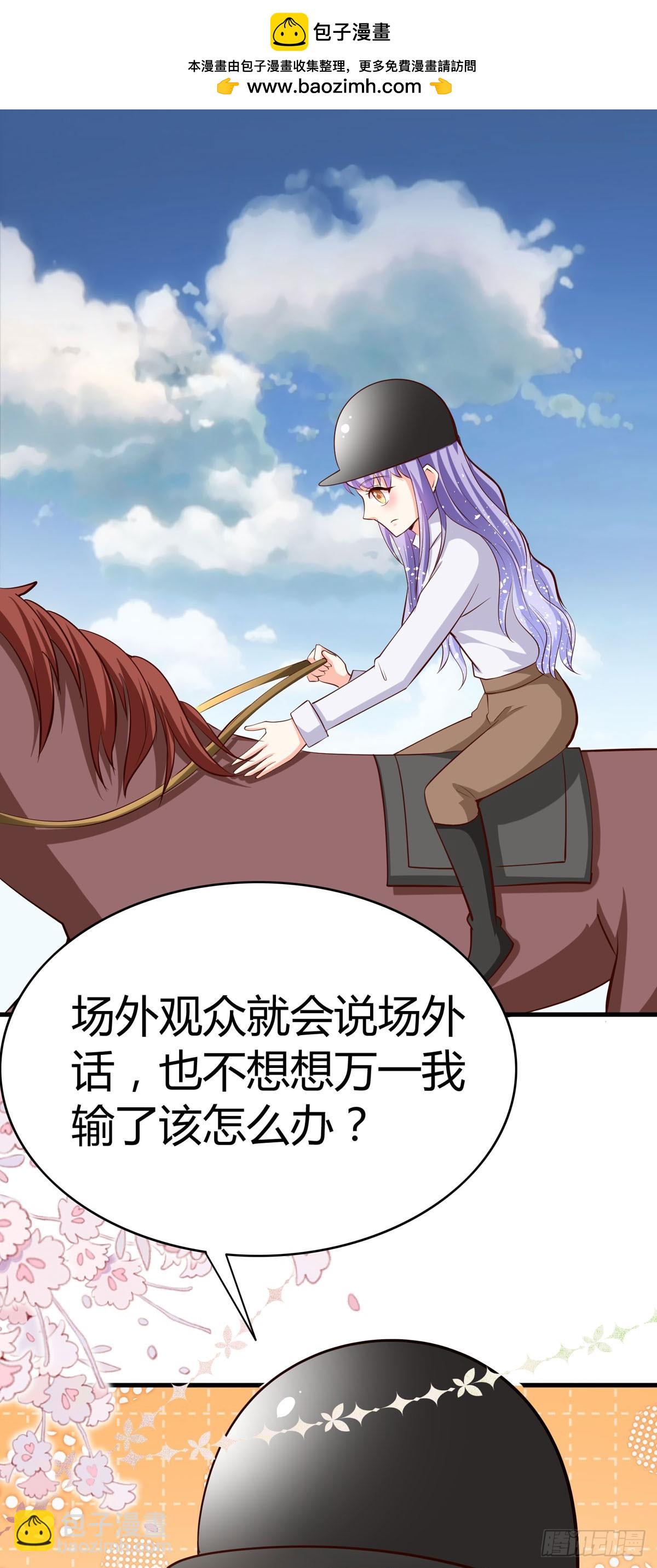 第62话 我是天才-第65话