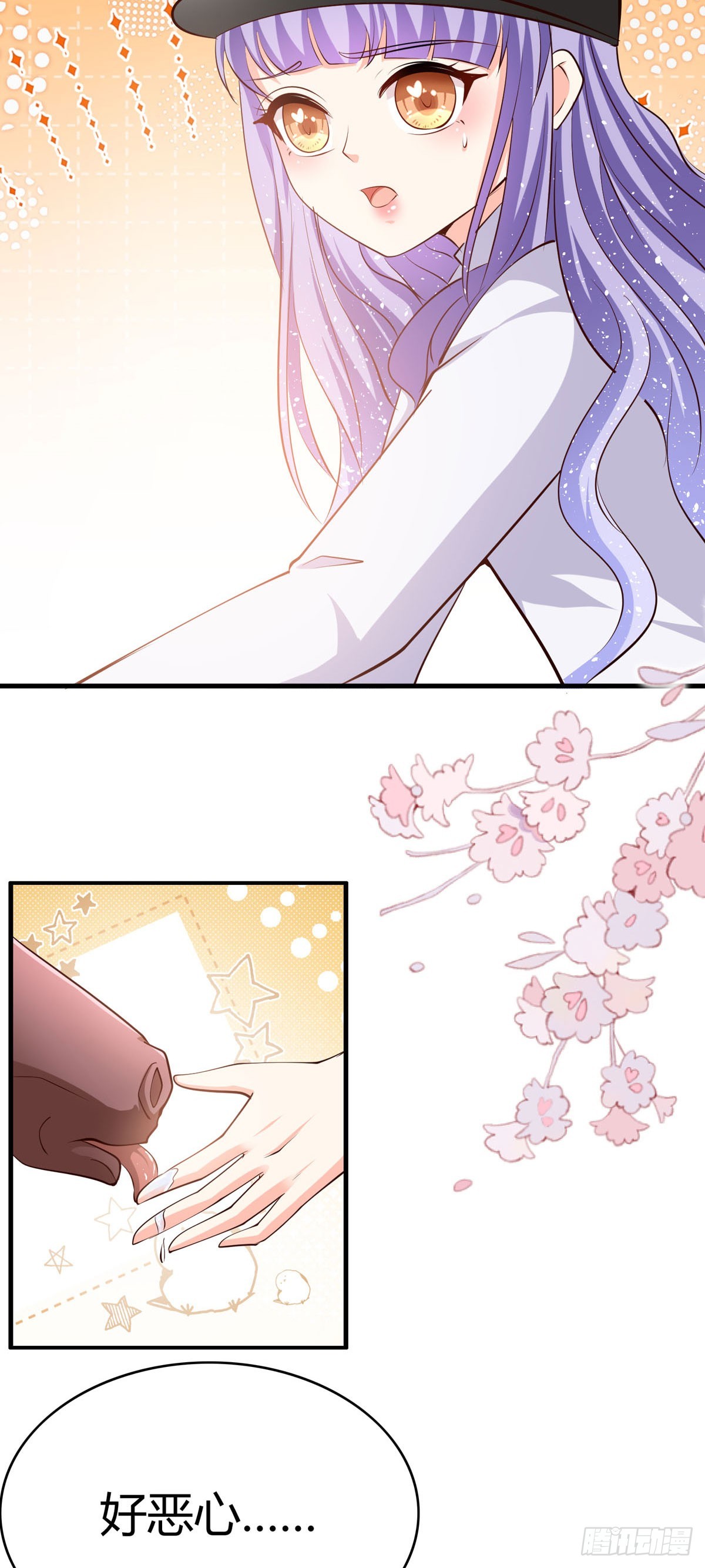 第62话 我是天才-第65话