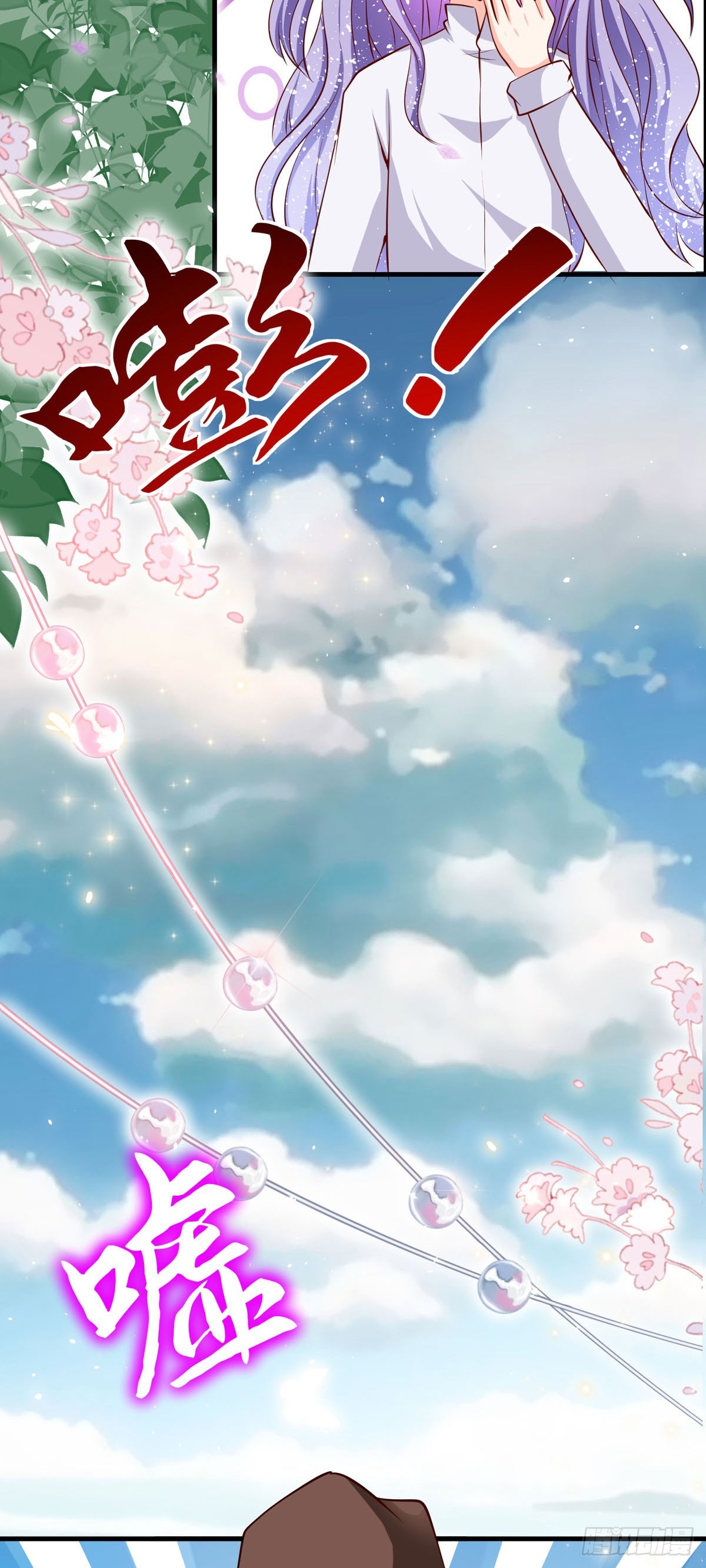 第62话 我是天才-第65话