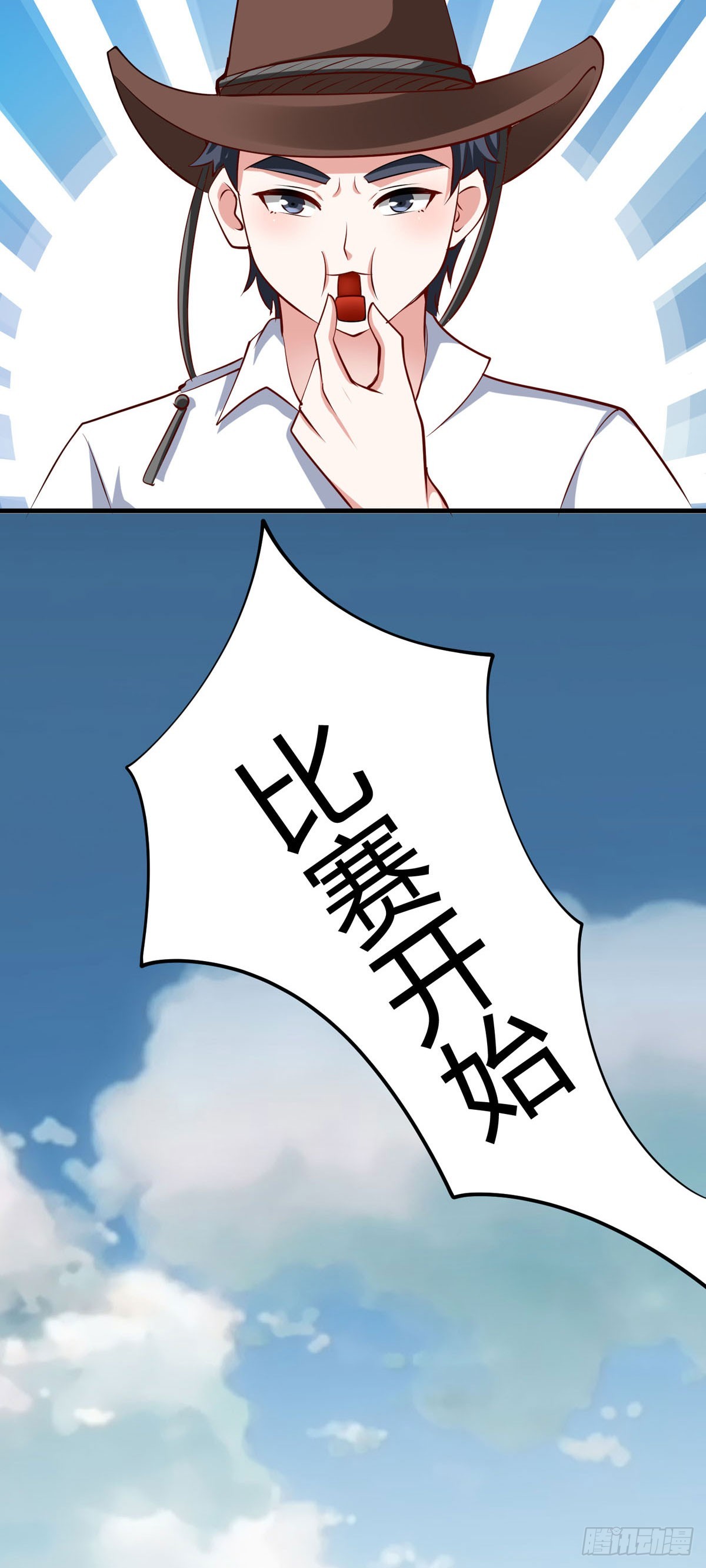 第62话 我是天才-第65话