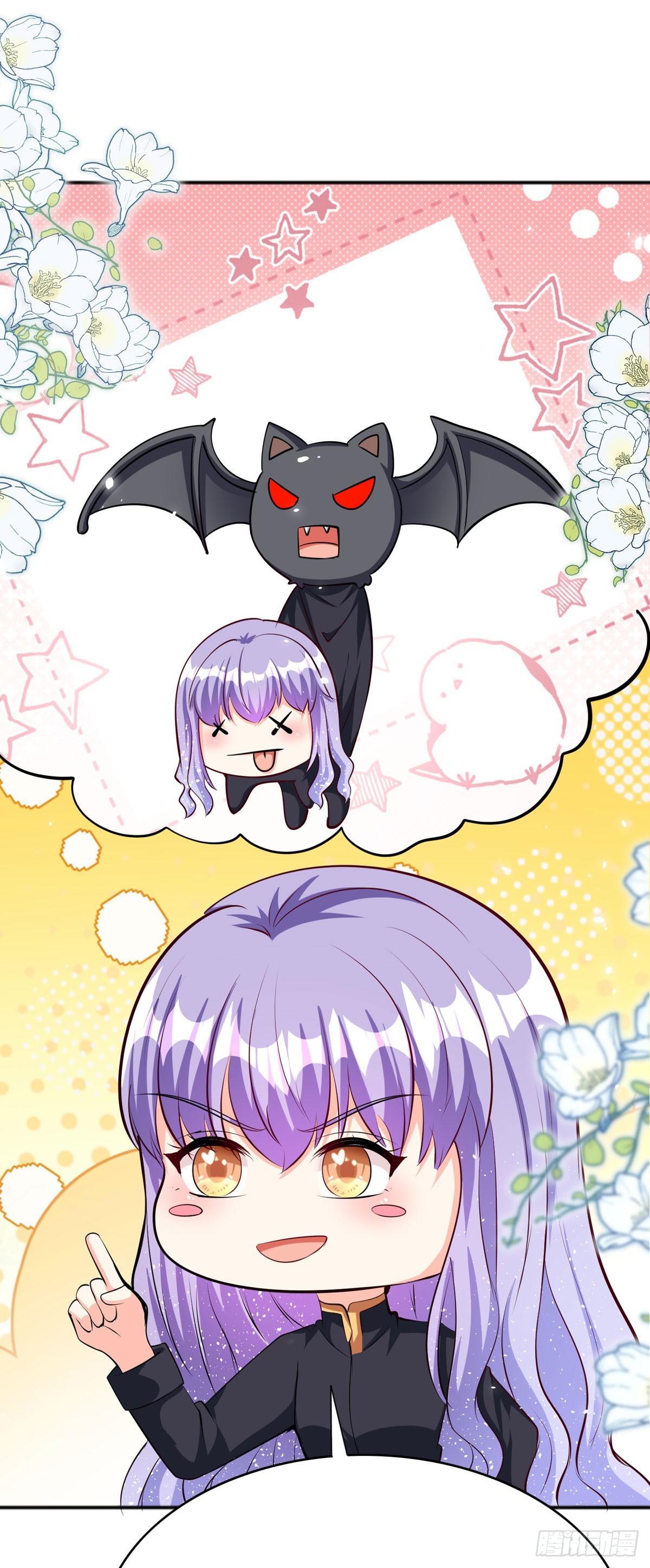 第64话 大事不好-第67话