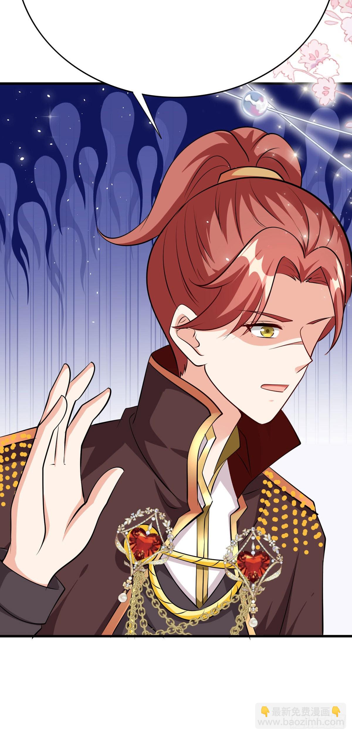 第64话 大事不好-第67话