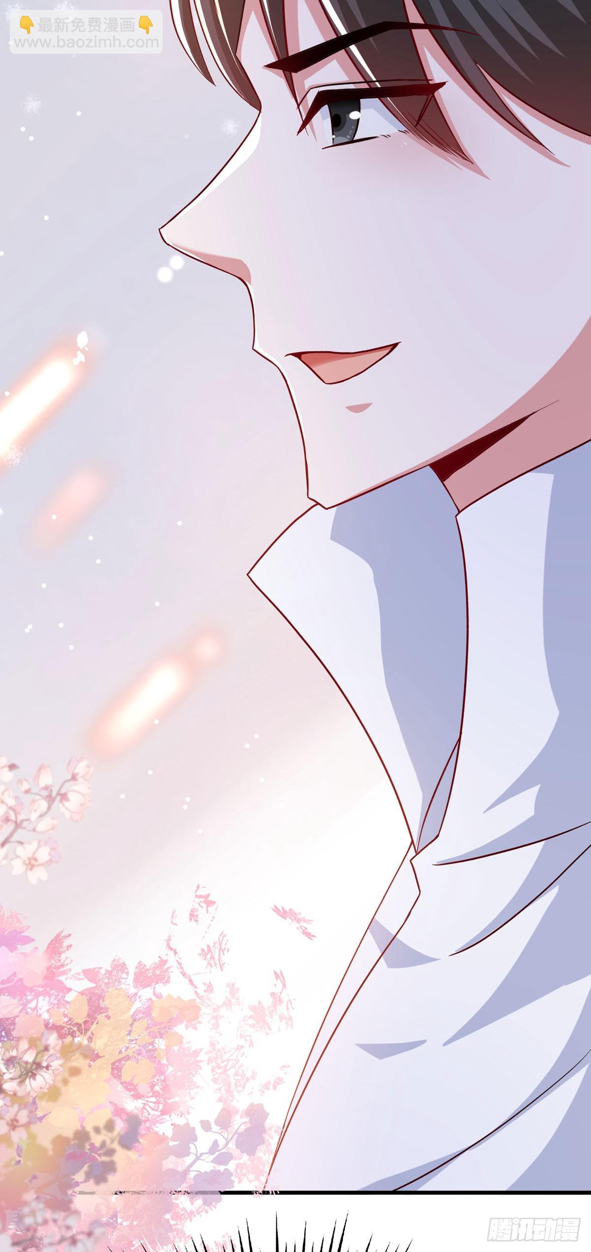 第68话 大事不好-第71话