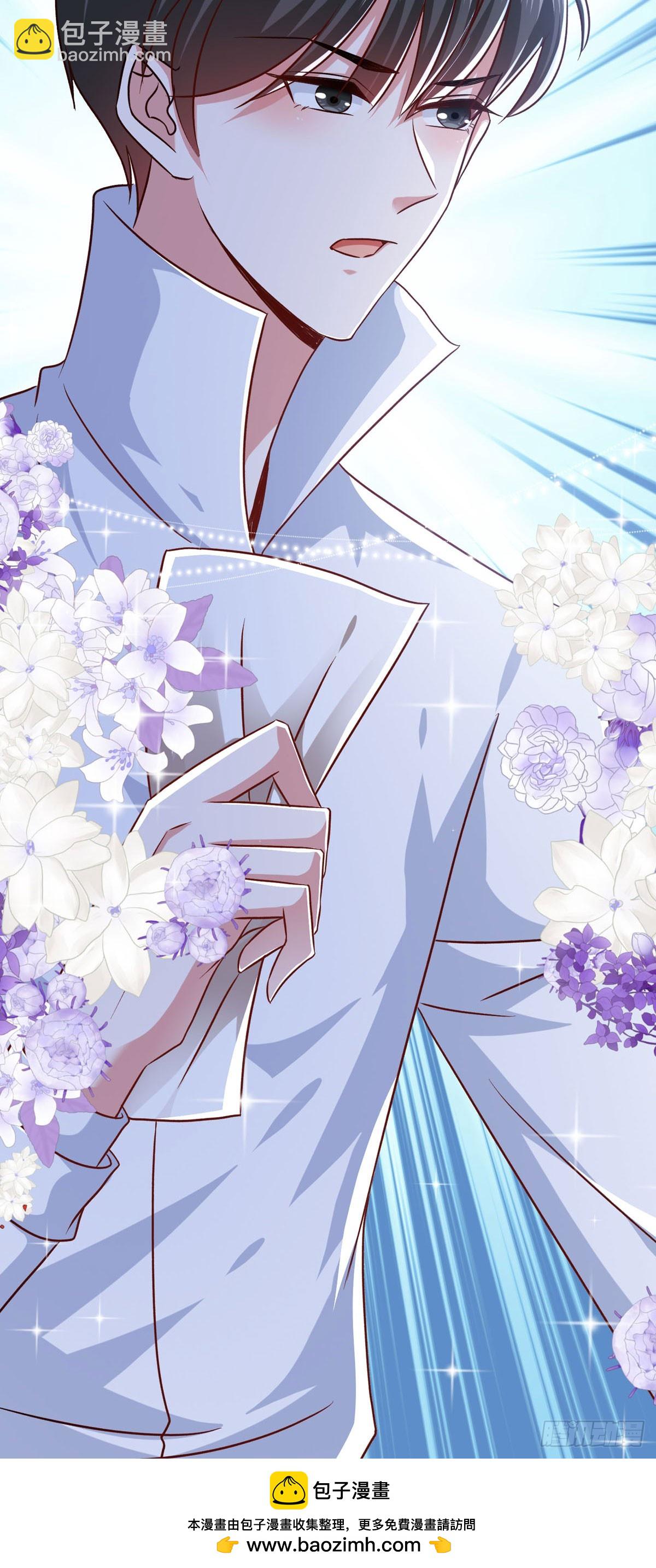 第68话 大事不好-第71话