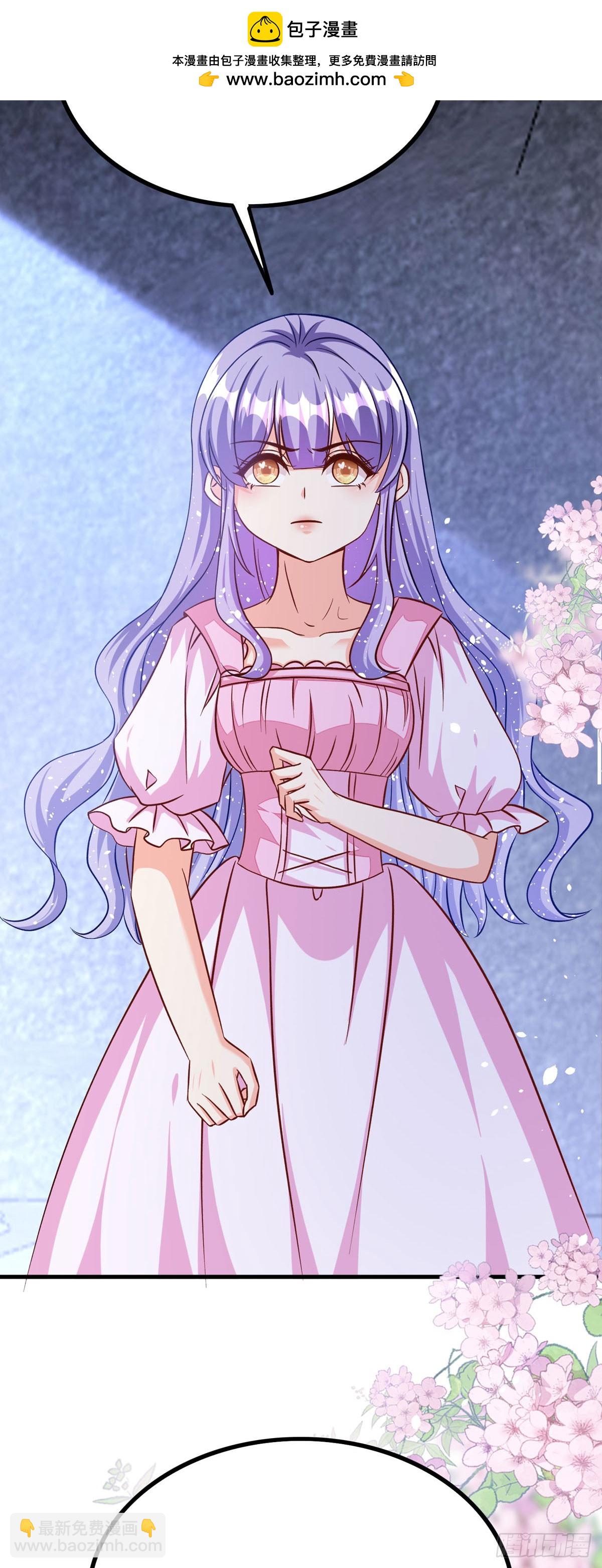 第68话 大事不好-第71话