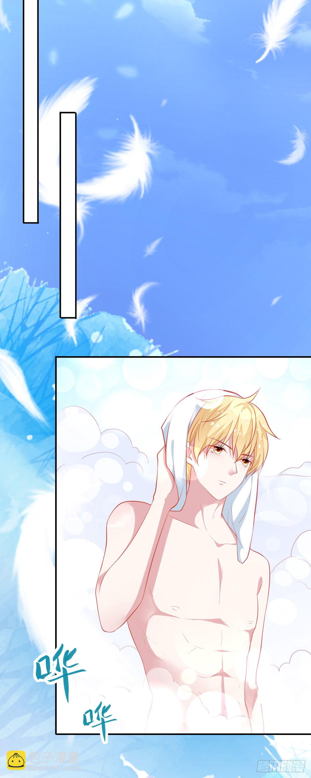 第8话 原来是个吃货-第9话