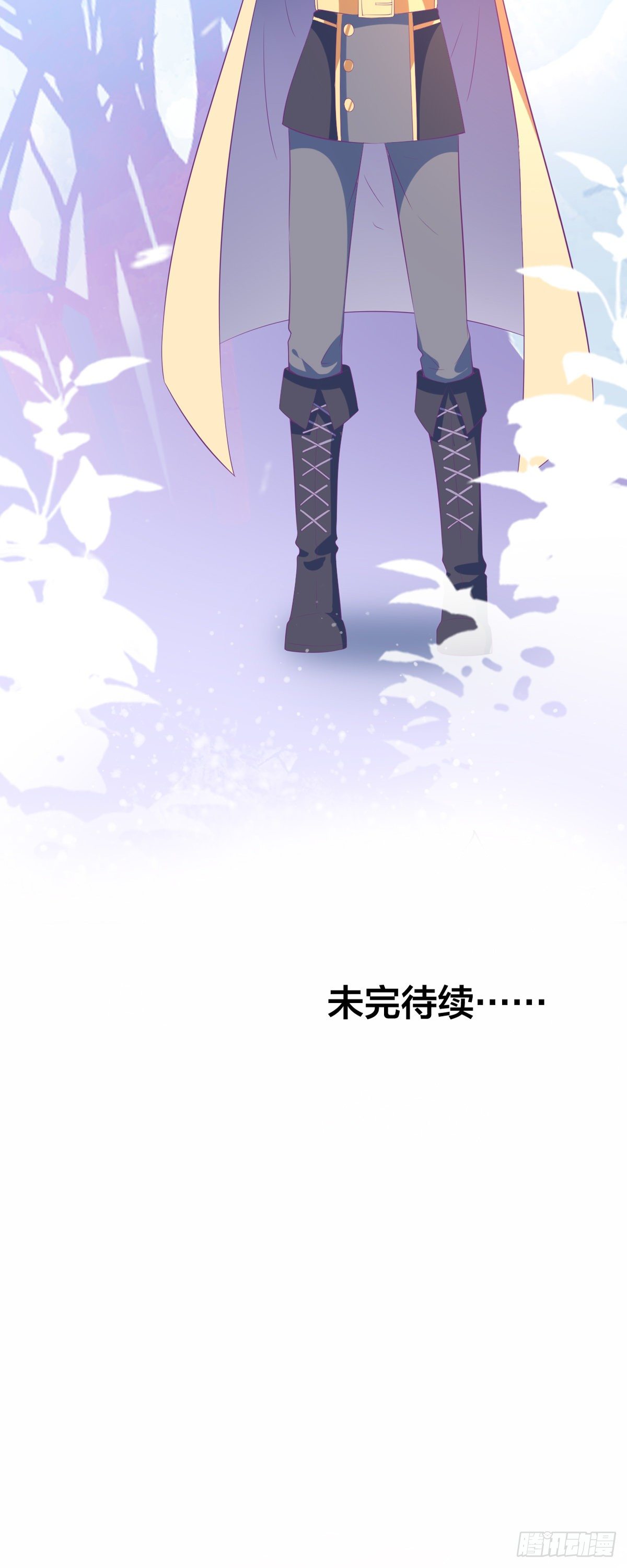 第8话 原来是个吃货-第9话