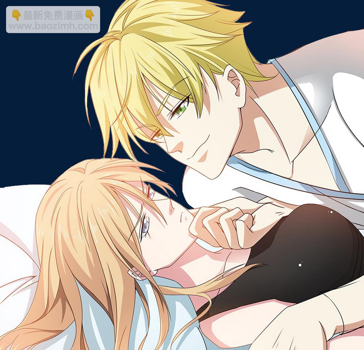 第0话 序章-第1话