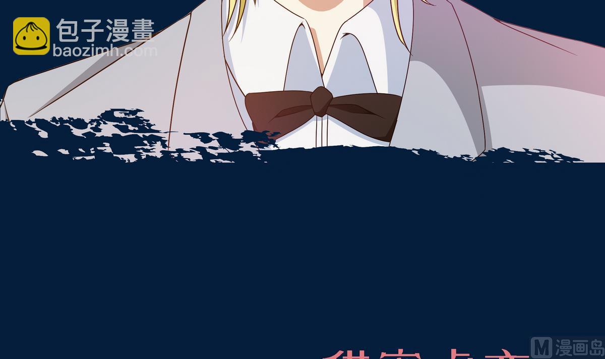 第0话 序章-第1话