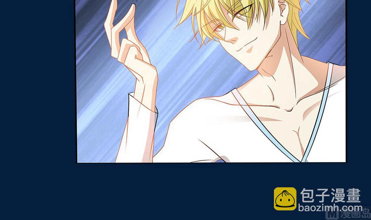 第0话 序章-第1话