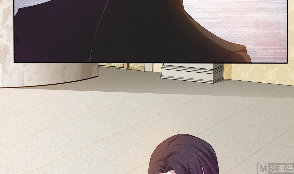 第10话 潜入赢氏集团-第11话