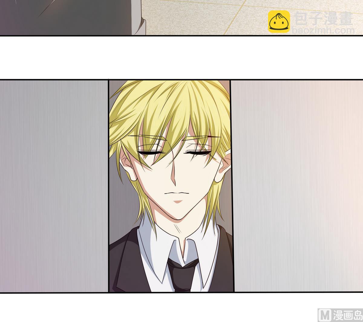 第10话 潜入赢氏集团-第11话