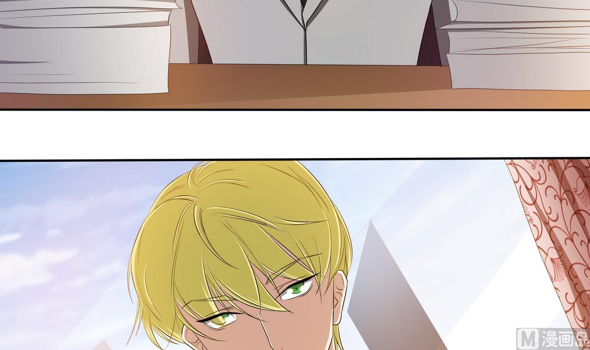 第12话 贴身助理！-第13话