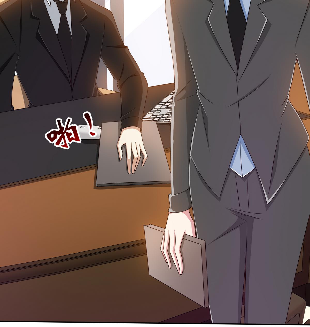 第12话 贴身助理！-第13话