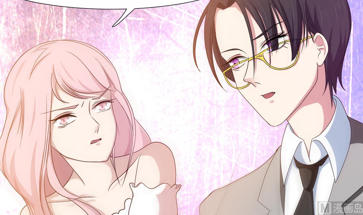 第12话 贴身助理！-第13话