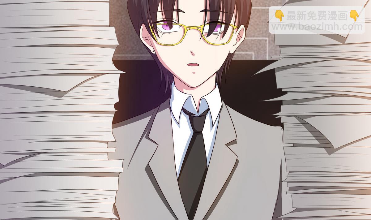 第12话 贴身助理！-第13话