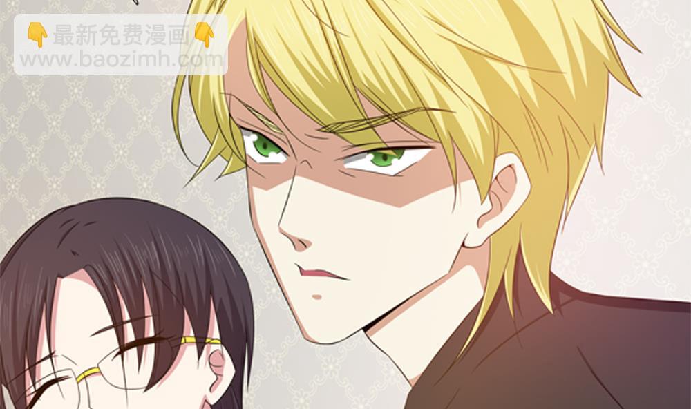 第14话 我的人你也敢动！？-第15话