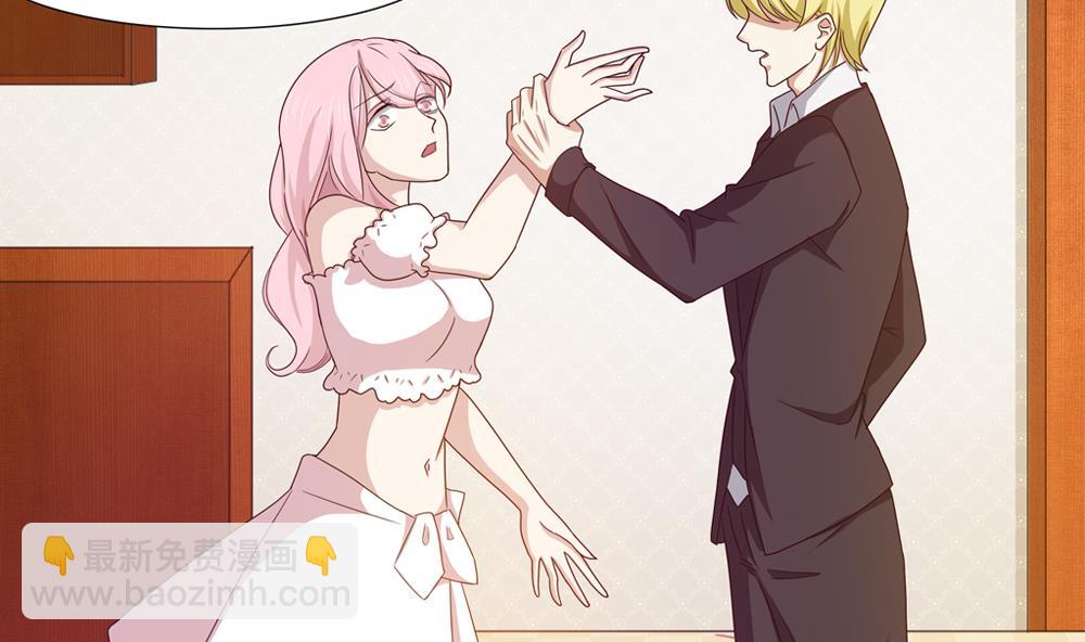 第14话 我的人你也敢动！？-第15话