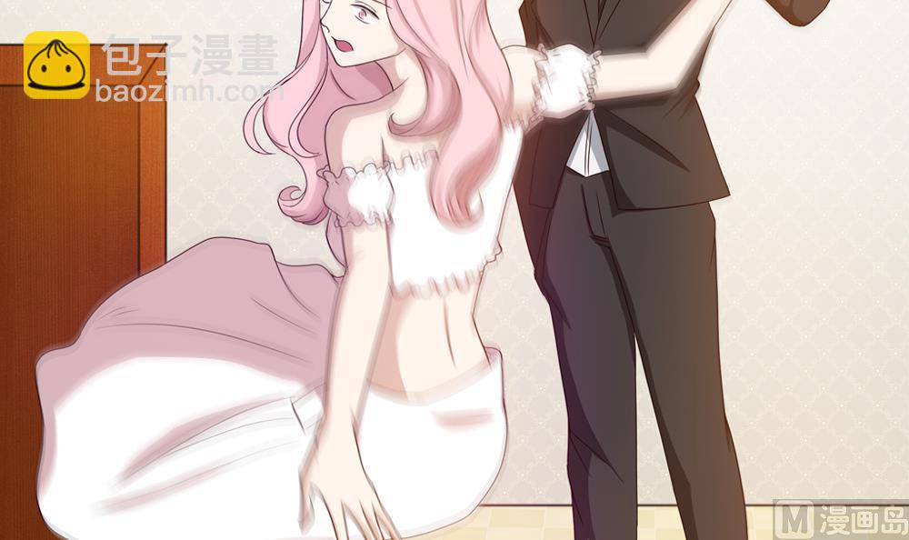 第14话 我的人你也敢动！？-第15话