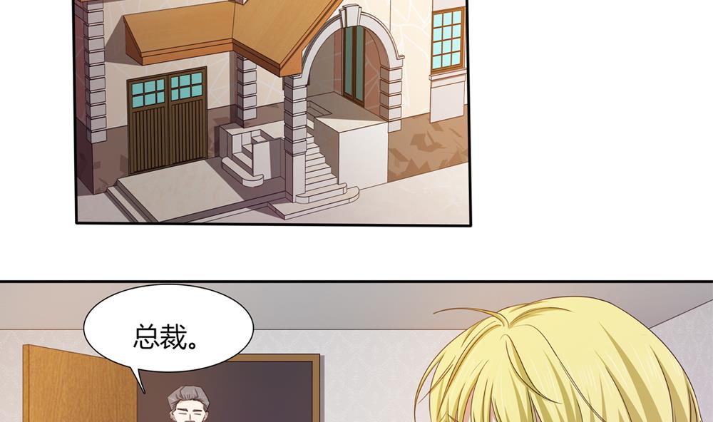 第14话 我的人你也敢动！？-第15话