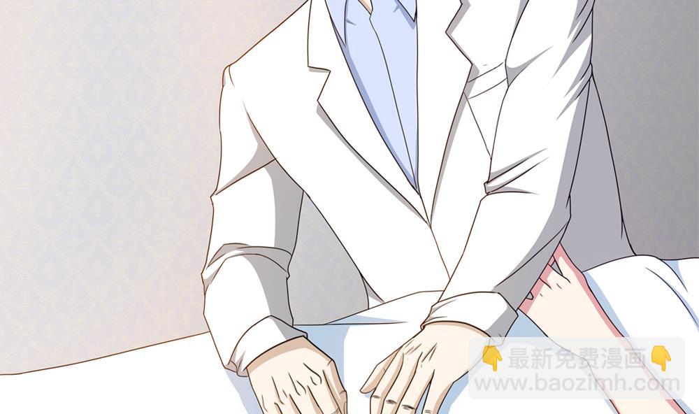 第14话 我的人你也敢动！？-第15话