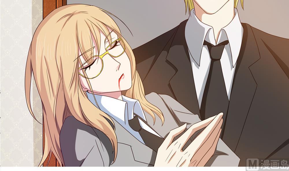 第14话 我的人你也敢动！？-第15话