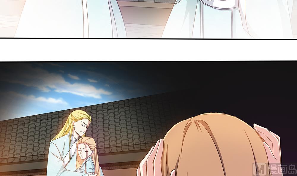 第16话 零醒了-第17话