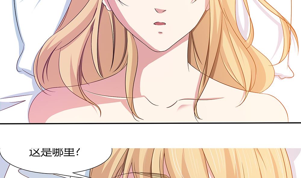 第16话 零醒了-第17话