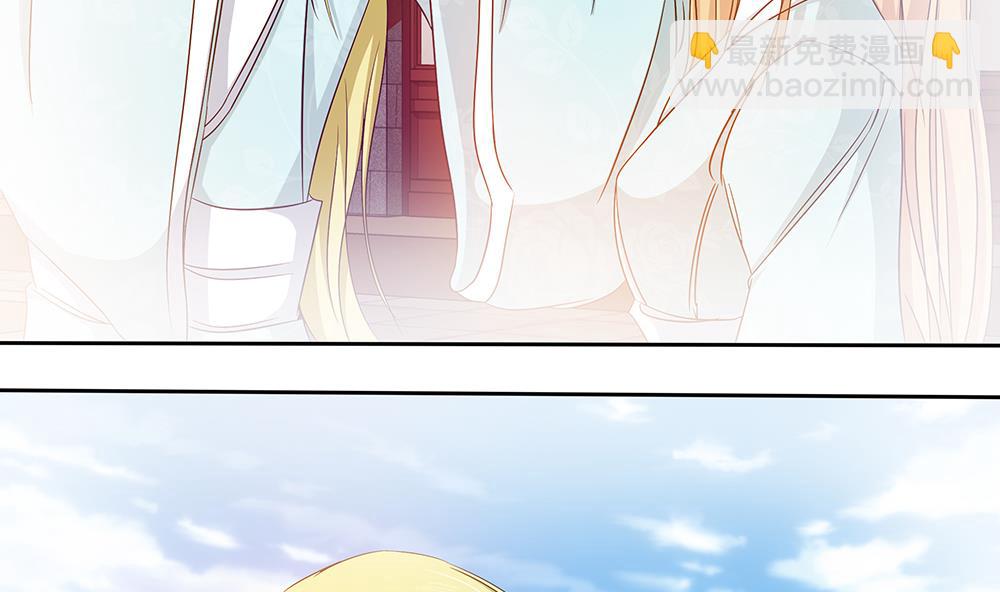 第16话 零醒了-第17话