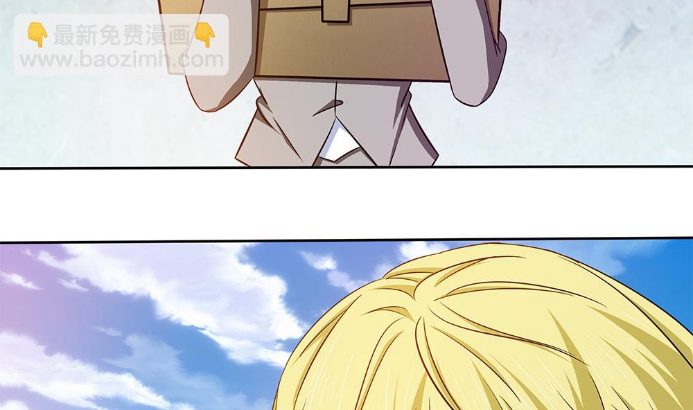 第18话 一起出差！？-第19话