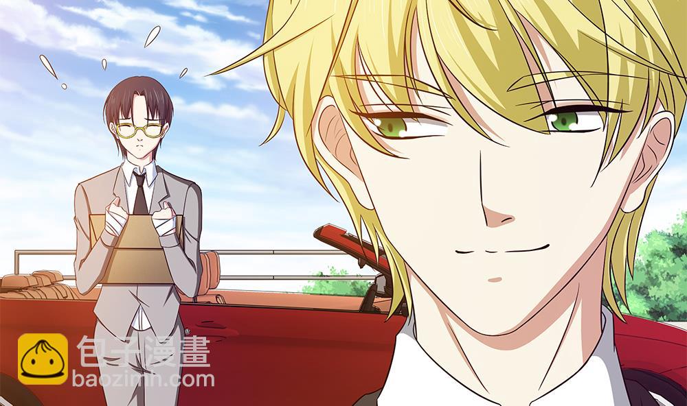 第18话 一起出差！？-第19话