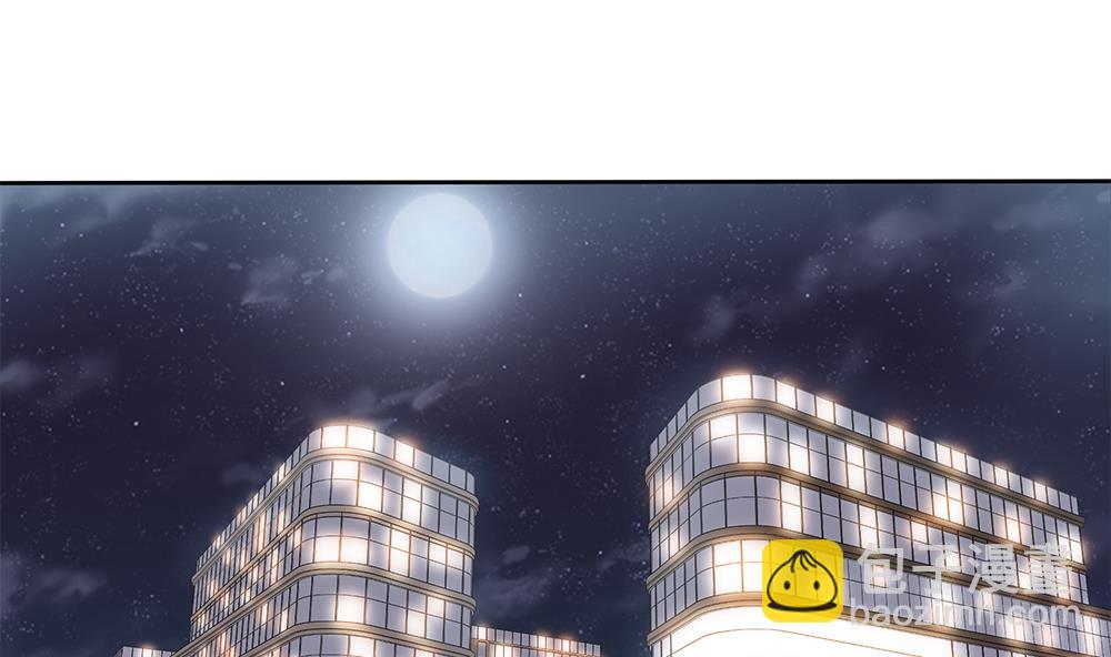 第18话 一起出差！？-第19话