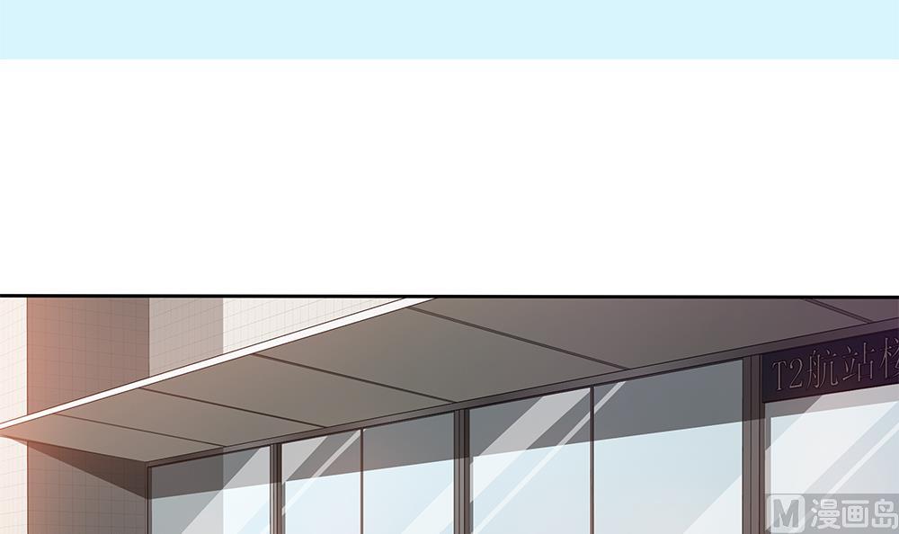 第18话 一起出差！？-第19话