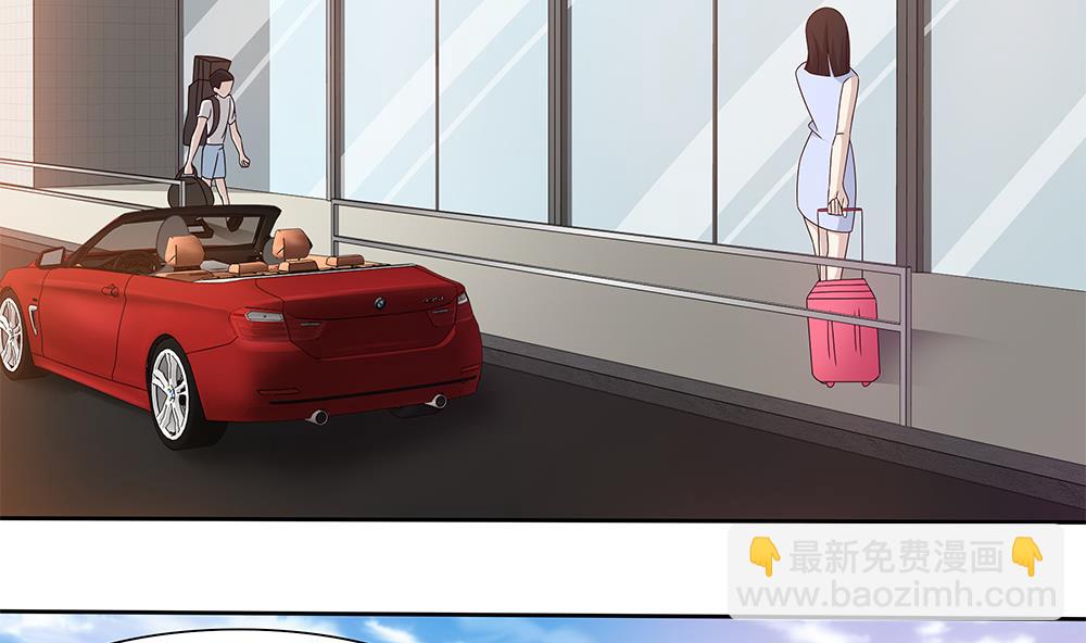 第18话 一起出差！？-第19话