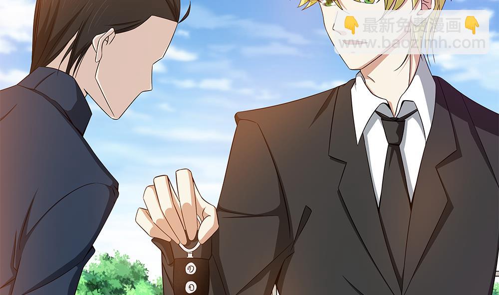 第18话 一起出差！？-第19话