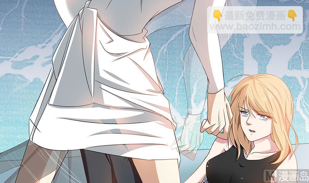 第2话 刺杀失败(1/2)-第3话