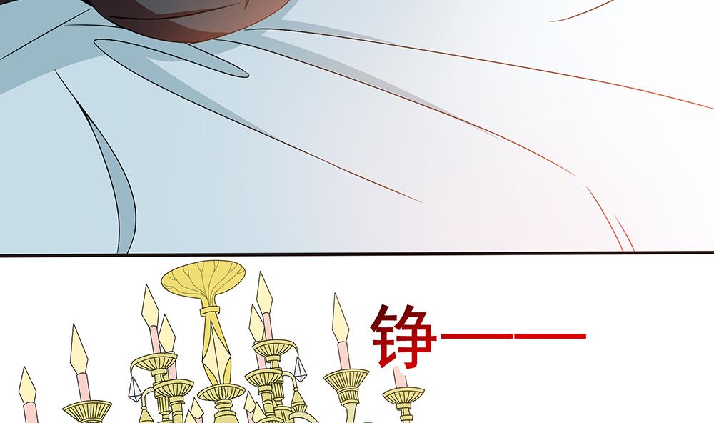 第2话 刺杀失败(1/2)-第3话