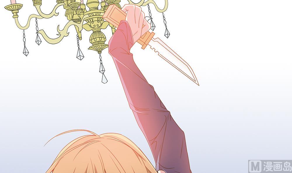 第2话 刺杀失败(1/2)-第3话