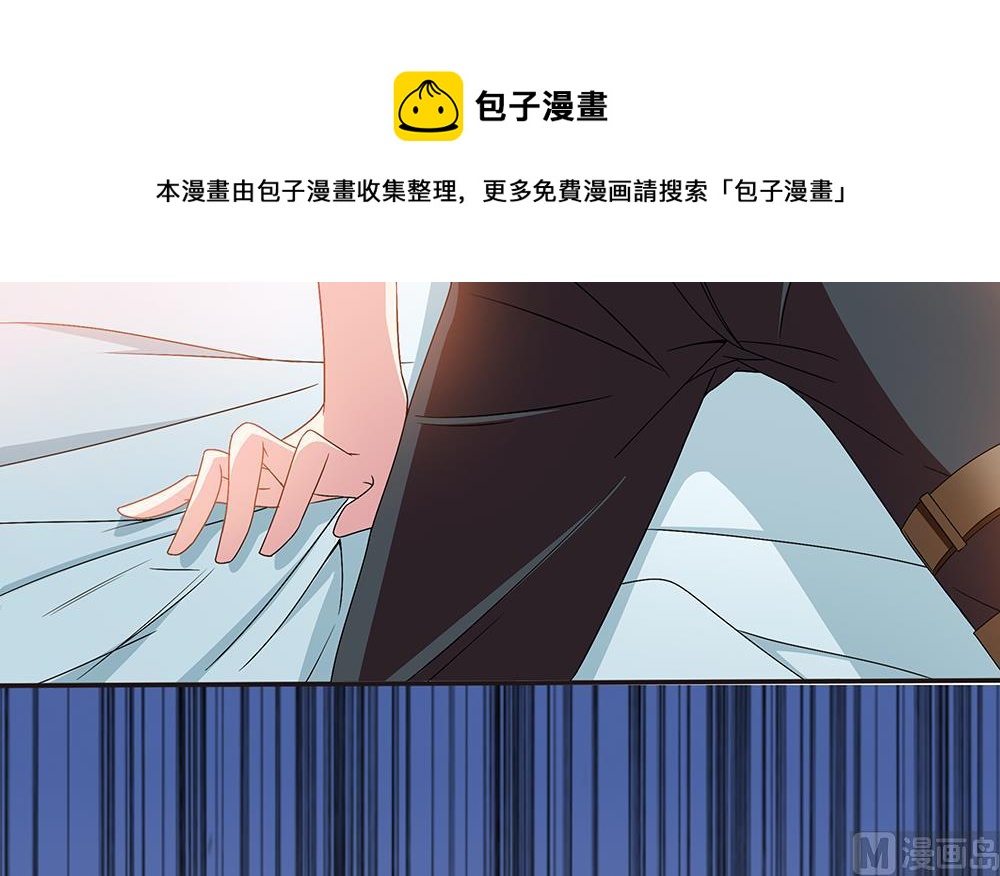 第2话 刺杀失败(1/2)-第3话