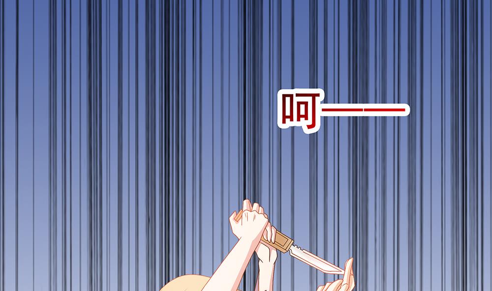 第2话 刺杀失败(1/2)-第3话