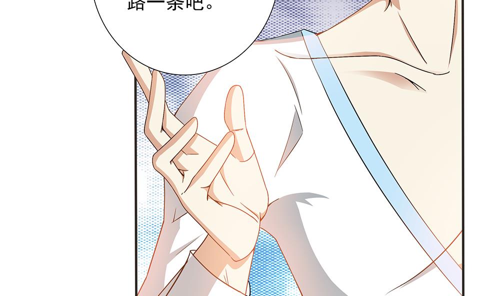 第2话 刺杀失败(1/2)-第3话