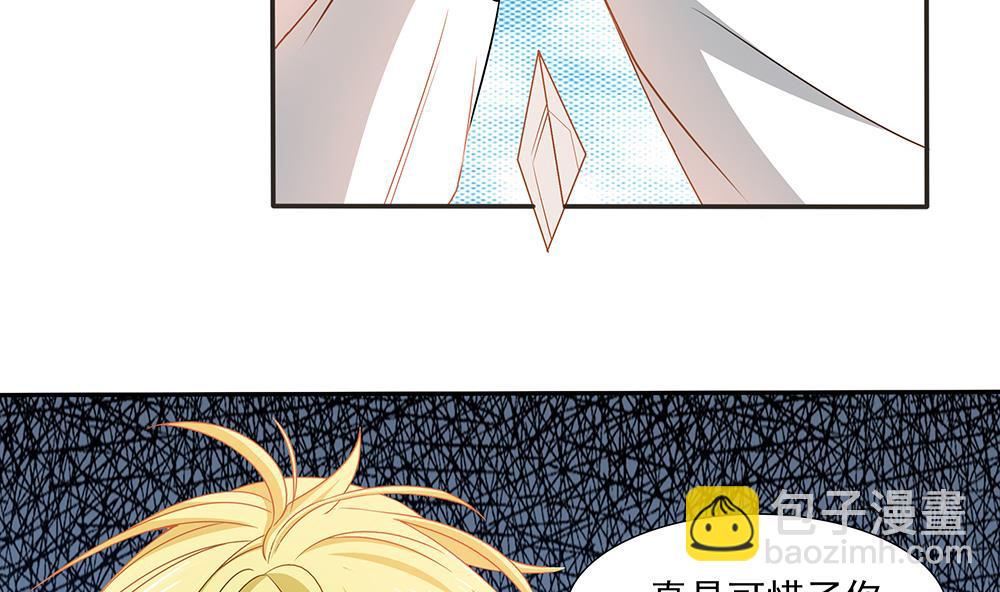 第2话 刺杀失败(1/2)-第3话