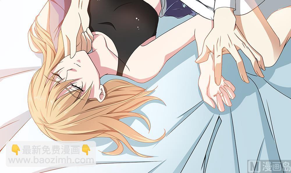 第2话 刺杀失败(1/2)-第3话