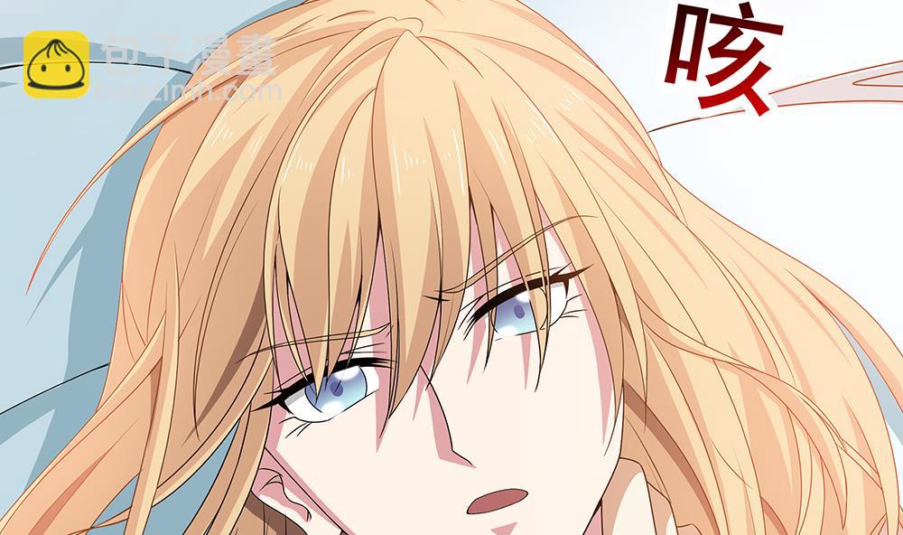 第2话 刺杀失败(1/2)-第3话