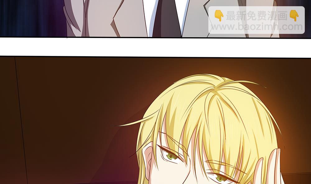 第20话 一起睡！？-第21话