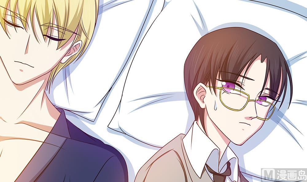 第20话 一起睡！？-第21话