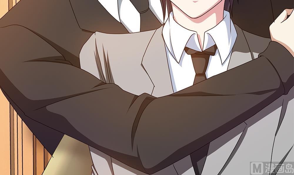 第22话 揭穿小野猫-第23话