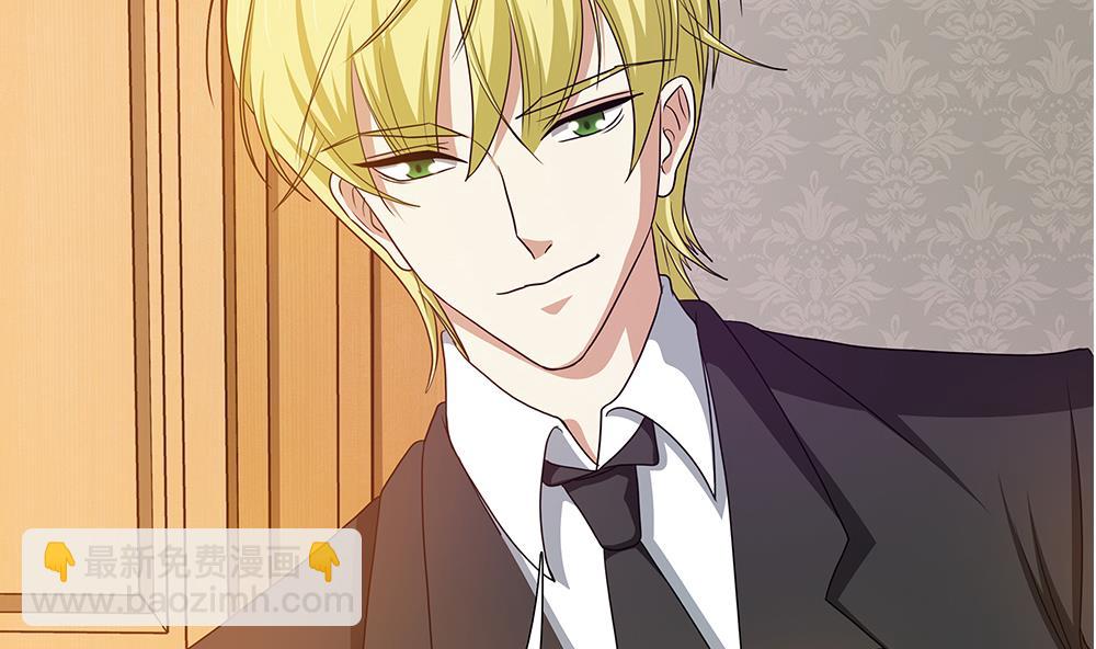 第22话 揭穿小野猫-第23话